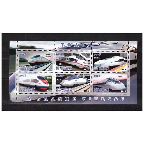 Почтовые марки Конго 2012 г. Техника. Скоростные поезда. Малый лист. MNH(**) марки техника дирижабли 1977 конго блок
