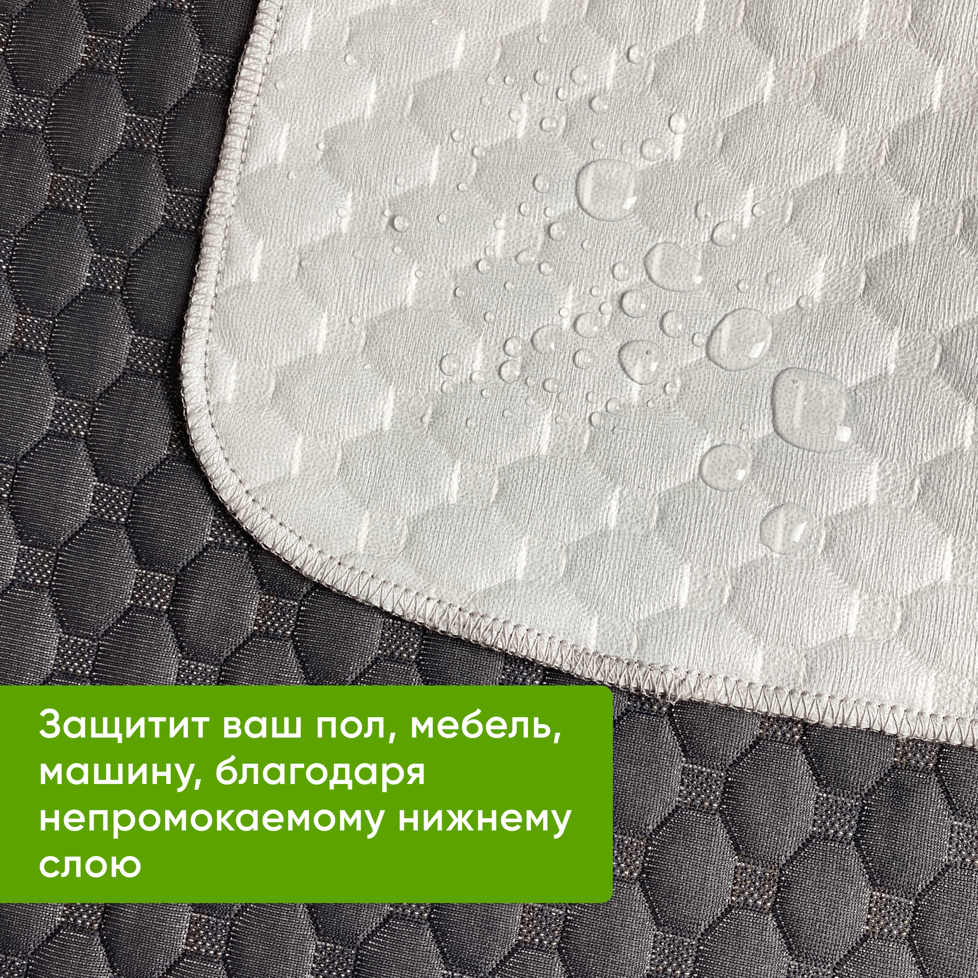 Туалеты, Лотки, Пеленки Для Животных Xiaomi Многоразовые пеленки для собак и для кошек 60х60см, 2 штуки в комплекте, цвет серый