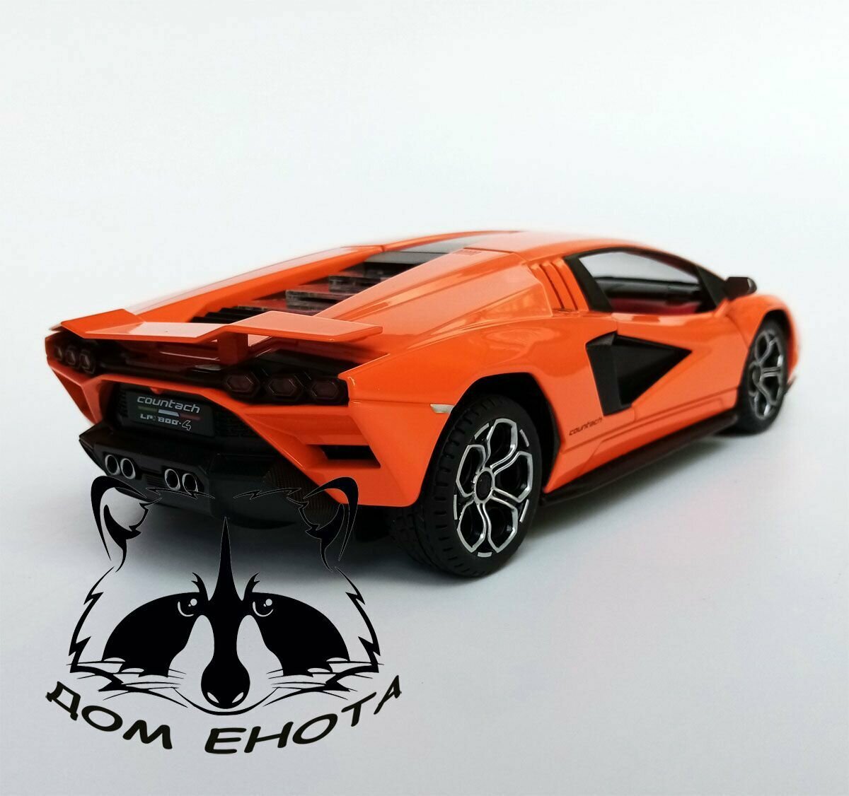 Машинка Lamborghini Countach LPI 800-4. Металлическая модель автомобиля Ламба Контач оранжевый 21см. Инерционная игрушка машина 1:24