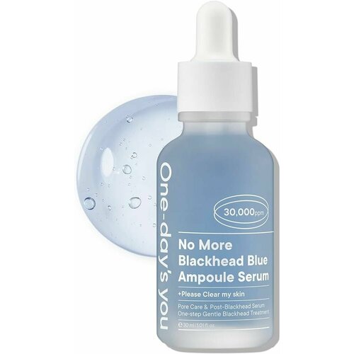 ONE-DAYS YOU Себорегулирующая сыворотка для лица No More Blackhead Blue Ampoule Serum себорегулирующая сыворотка для лица one days you no more blackhead blue 30 мл