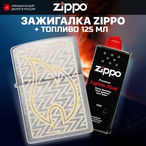 Зажигалка бензиновая ZIPPO 48789 + Бензин для зажигалки топливо 125 мл зажигалка бензиновая zippo 48731 barbarian бензин для зажигалки топливо 125 мл