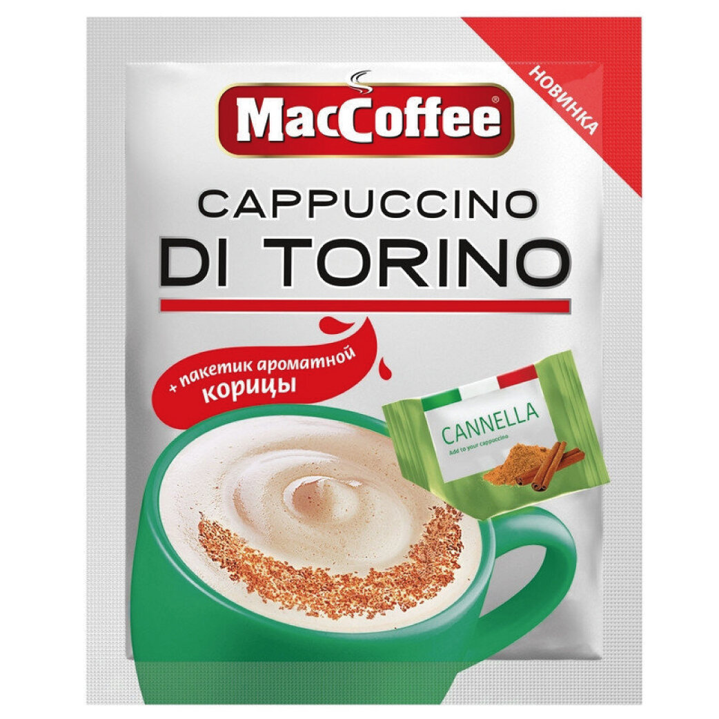 Кофейный напиток "MacCoffee Cappuccino" с корицей, 25 г х 5 штук