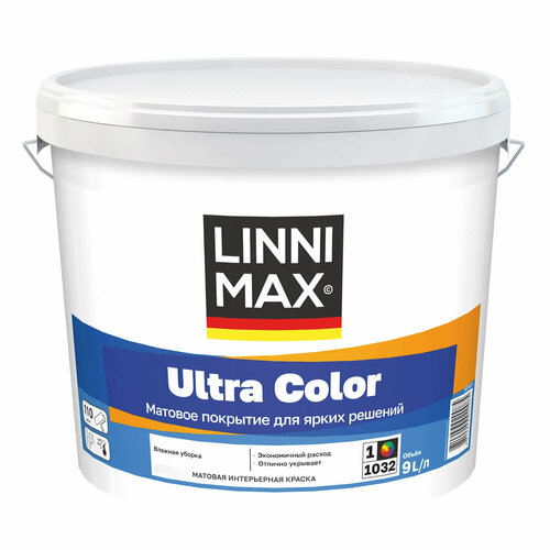 Краска латексная интерьерная Linnimax Ultra Color матовая (9л) 1 (белая и под колеровку)