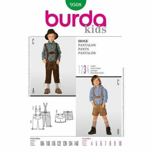 Выкройка Burda 9508-Брюки, Шорты выкройка burda 9508 брюки шорты