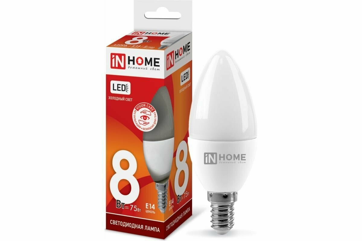 Светодиодная лампа 8Вт Е14 6500К LED-СВЕЧА-VC IN HOME 5шт