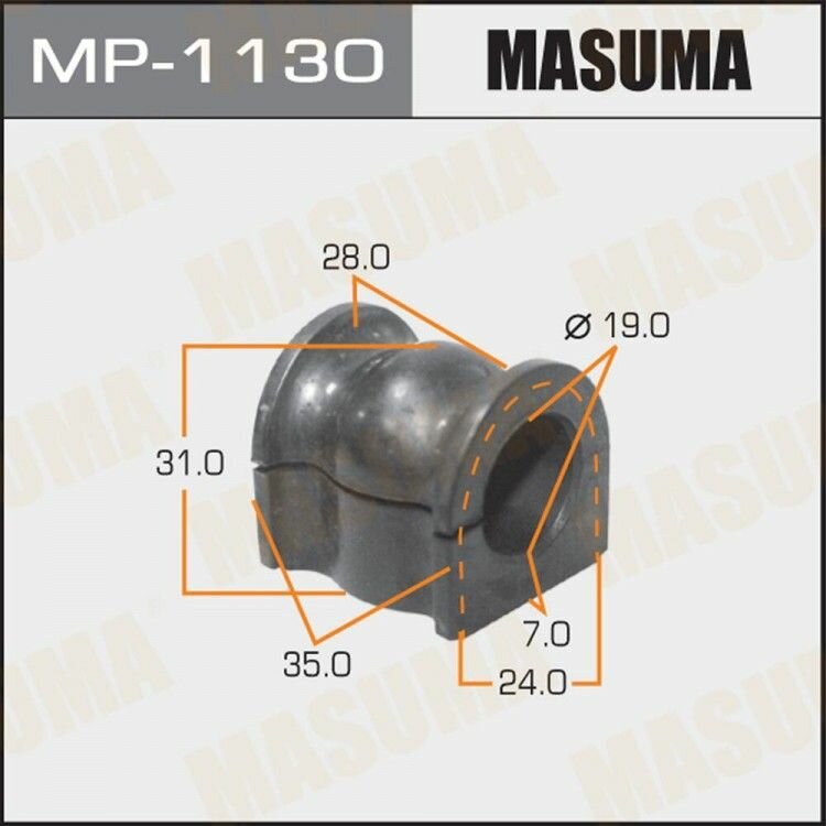 Втулка стабилизатора MASUMA MP-1130