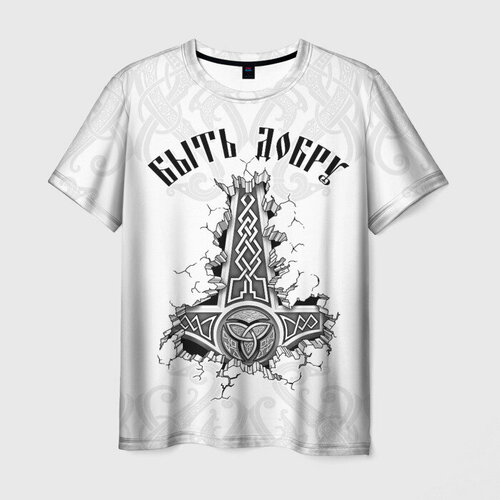 Футболка VseMayki.Ru, размер 52/54, мультиколор