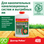 Доктор Робик 409 Средство по уходу для выгребных ям