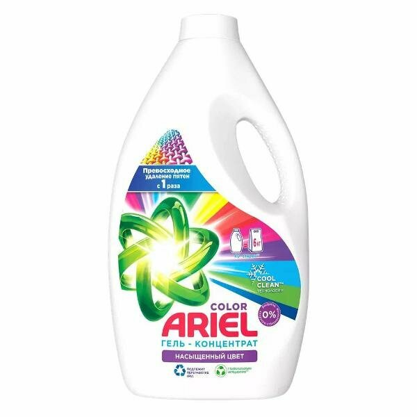 Гель для стирки Ariel Color 2.6 л