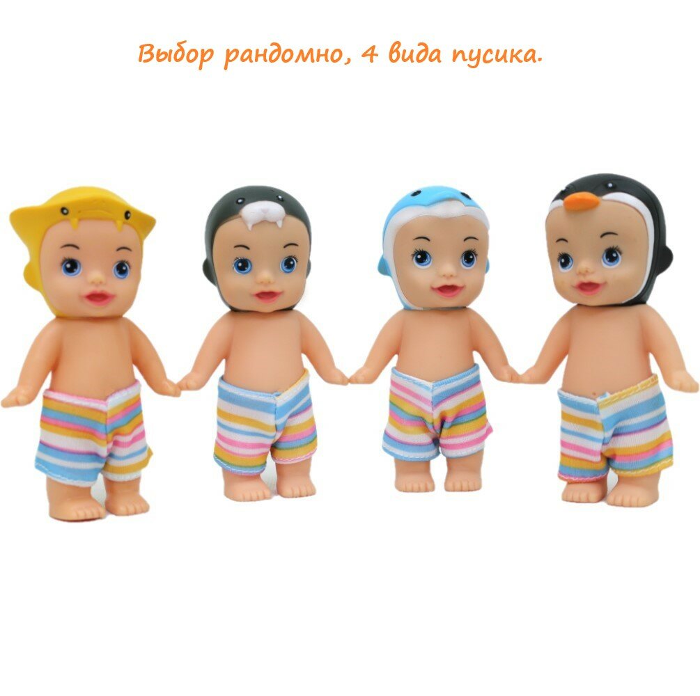 дочка в ванной 