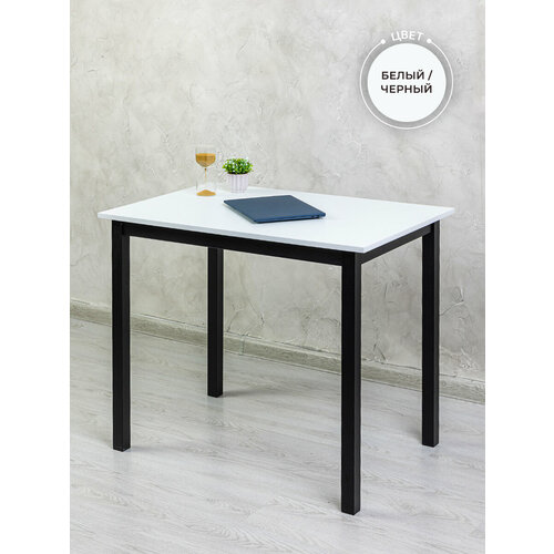 черный, белый, черный