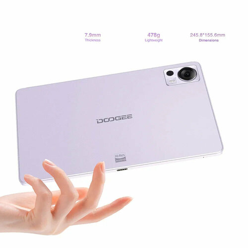 Планшет Doogee T20 8256 Purple 2031500₽