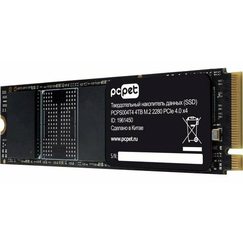 Накопитель SSD PC Pet PCI-E 4.0 x4 4TB PCPS004T4 M.2 2280 OEM