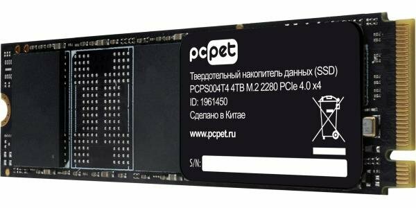 Накопитель SSD PC Pet PCI-E 4.0 x4 4TB PCPS004T4 M.2 2280 OEM