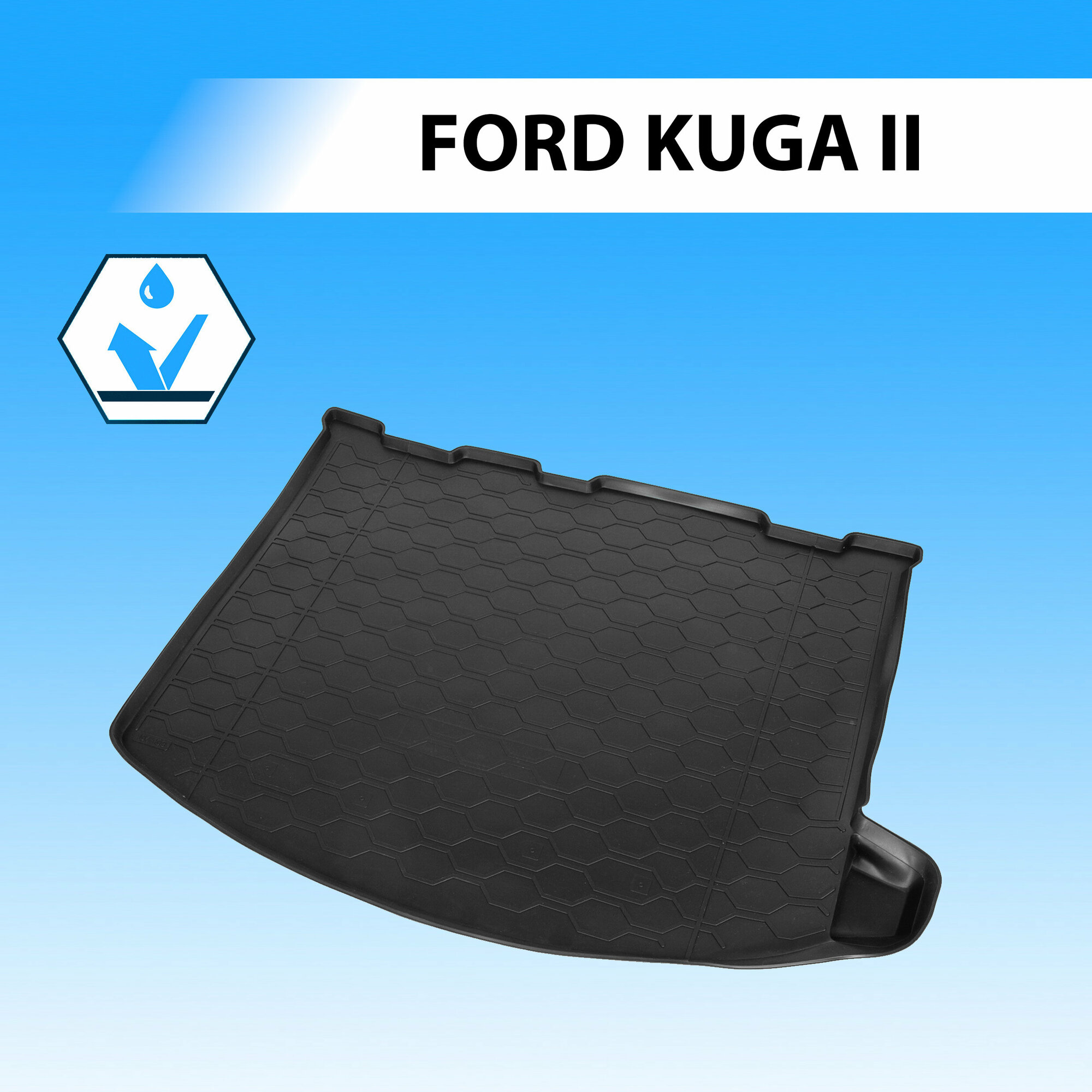 Коврик в багажник RIVAL 11804002 для Ford Kuga LADA 2121