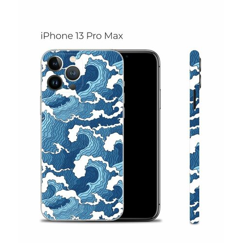 синий, морская волна