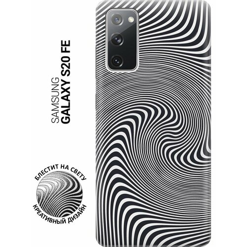 Силиконовый чехол на Samsung Galaxy S20 FE, Самсунг С20 ФЕ с эффектом блеска Черно-белая иллюзия чехол книжка на samsung galaxy s20 fe самсунг с20 фе c принтом черно белая иллюзия черный