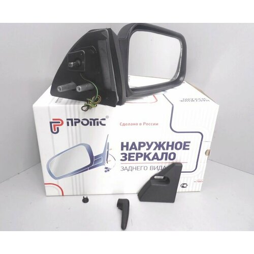 Зеркало боковое для ВАЗ 2114 правое механическое, обогрев (метал. крепление) инд. упаковка