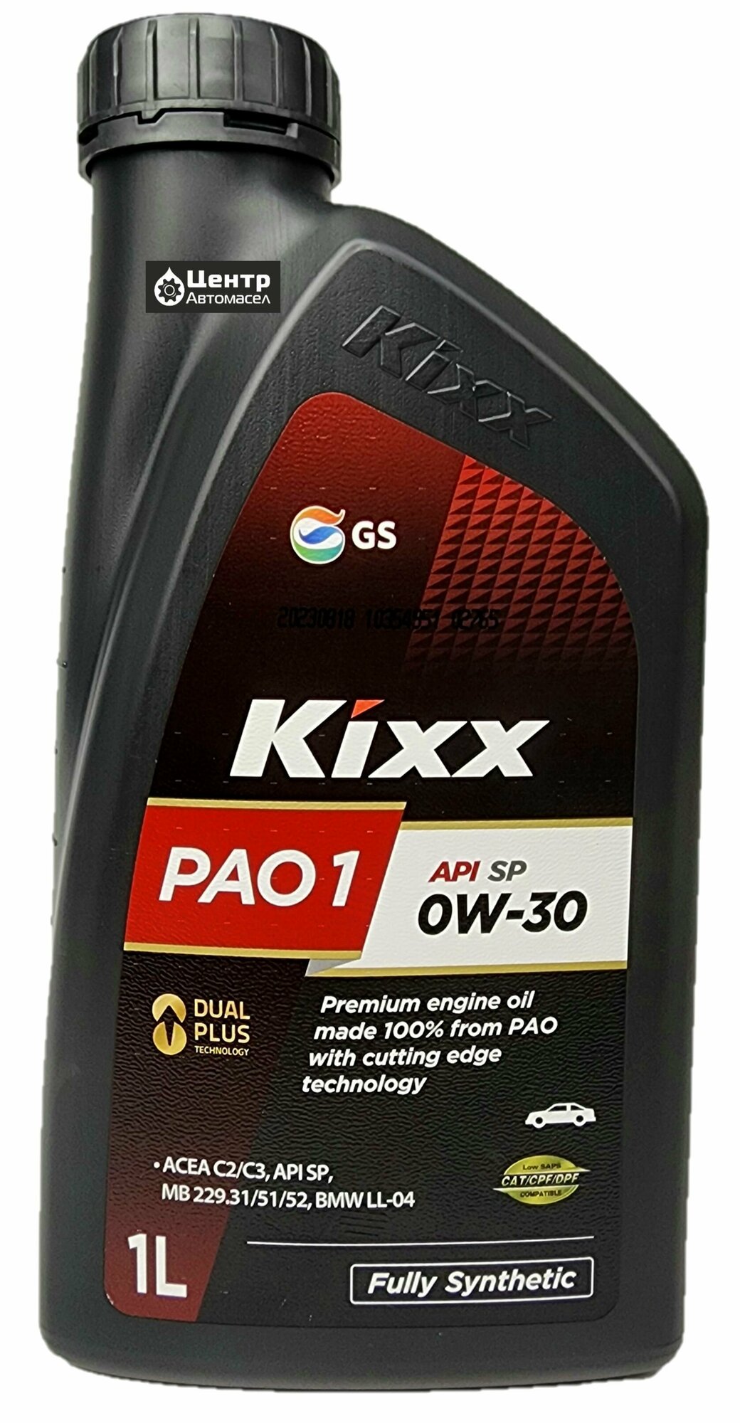 Kixx PAO1 SP 0W-30 1л