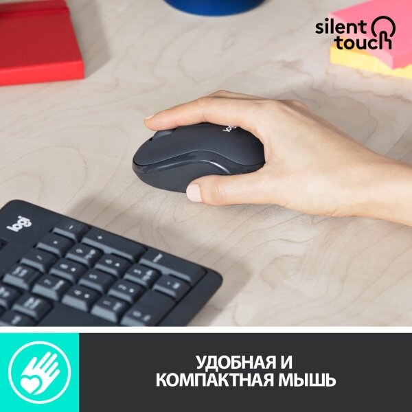 Комплект (клавиатура+мышь) LOGITECH MK295 Silent Wireless Combo, USB, беспроводной, черный [920-009807] - фото №8