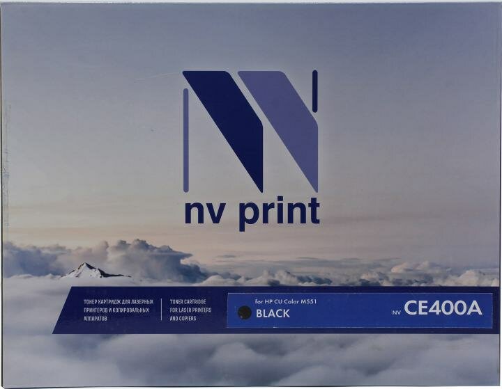 NV Print - фото №13