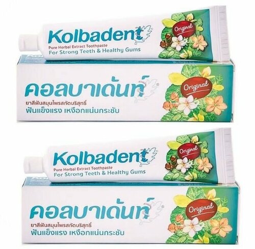 Органическая паста для зубов и десен Kolbadent, Herbal Toothpaste, 35 гр, 2шт.