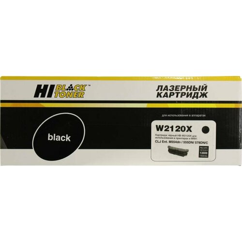 Картридж черный (или контейнер с черными чернилами) Hi-Black HB-W2120X картридж hi black w1470x для hp для лазерного принтера черный совместимый без чипа