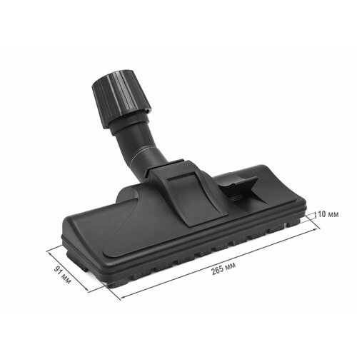 Щетка универсальная для пылесоса переключаемая с закрытыми колесами FBQ-009 30MU09 583₽