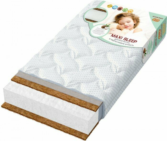 NewBaby Maxi Sleep 160x80 см