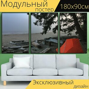 Модульный постер "Отдых на природе, палатка, на открытом воздухе" 180 x 90 см. для интерьера