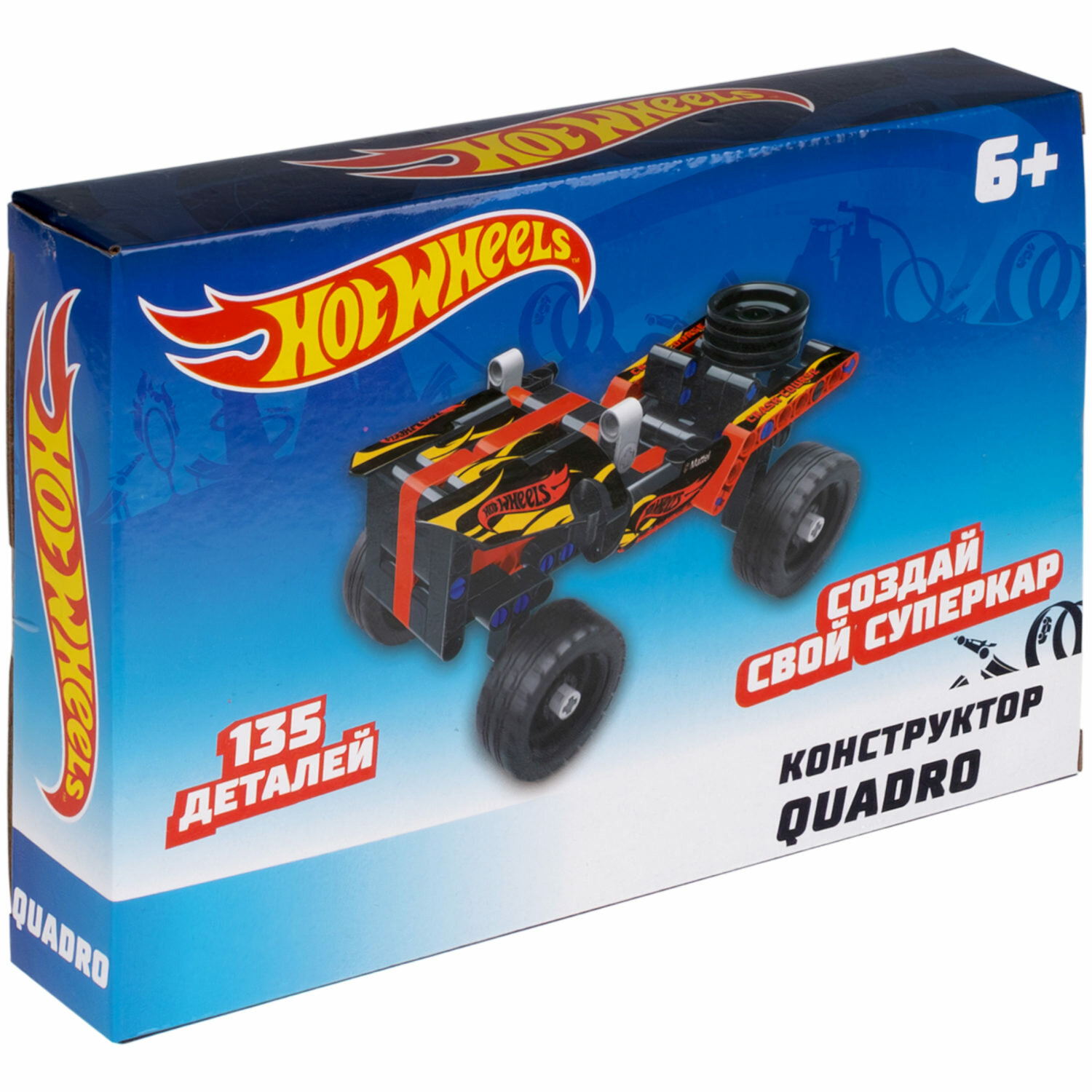 Конструктор Hot Wheels Quadro - фото №7