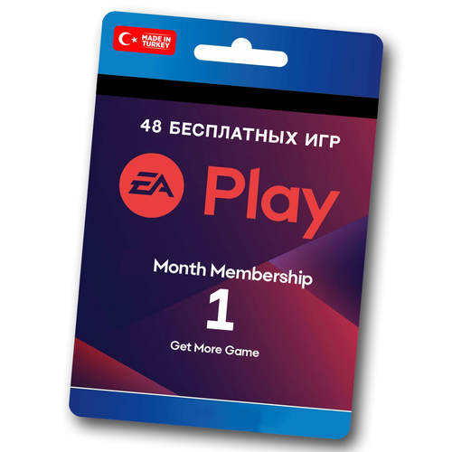 Подписка EA Play PlayStation на 1 месяц Турция