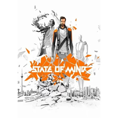 State of Mind (Steam; Mac; Регион активации Россия и СНГ)