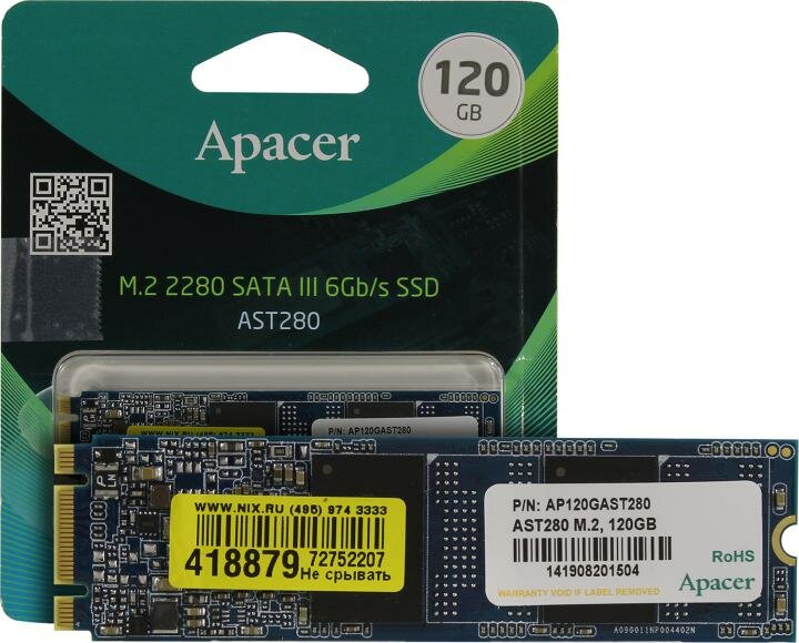 Накопитель SSD M.2 2280 Apacer AST280 120GB TLC SATA 6Gb/s 500/470MB/s IOPS 23K MTBF 1.5M RTL - фото №16