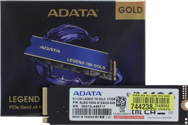 SSD жесткий диск M.2 2280 512GB SLEG-700G-512GCS-S48 ADATA - фото №3