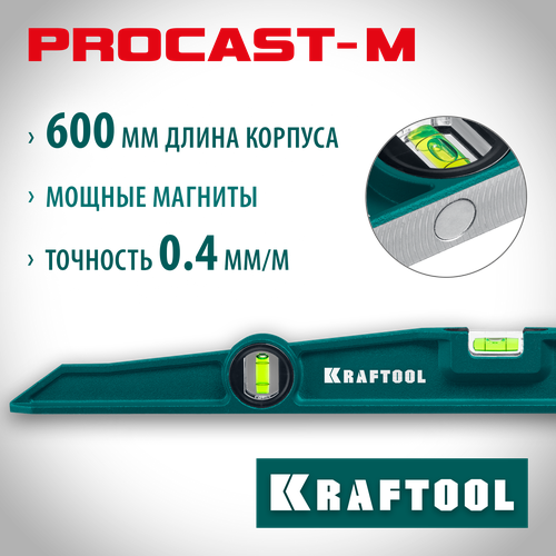 KRAFTOOL PROCAST-M 600 мм, Магнитный литой уровень (34718-060)