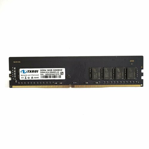 Оперативная память TXRUI DDR4 DIMM 16 Гб 3200MHz 2500₽