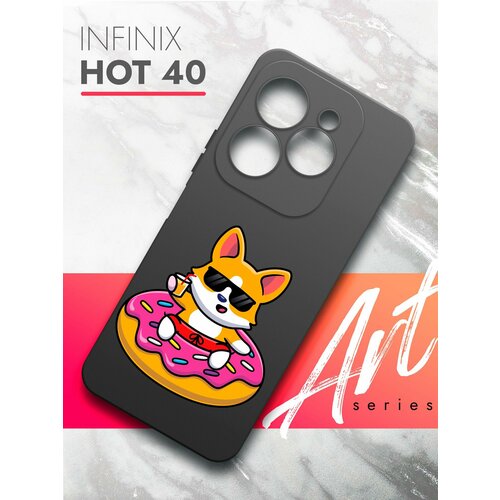 Чехол на Infinix HOT 40 (Инфиникс Хот 40) черный матовый силиконовый с защитой (бортиком) вокруг камер, Brozo (принт) Корги в Пончике чехол на infinix hot 40 инфиникс хот 40 черный матовый силиконовый с защитой бортиком вокруг камер brozo принт ржавый пион