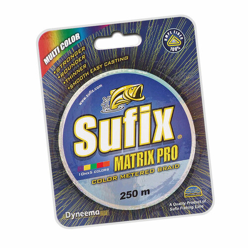 Sufix, Шнур Matrix Pro New, 250м, многоцветный, 0.35мм