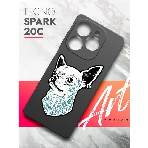 Чехол на Tecno Spark 20C (Техно Спарк 20С) черный матовый силиконовый с защитой (бортиком) вокруг камер, Brozo (принт) Собака с тату чехол на tecno spark 20c техно спарк 20с черный матовый силиконовый с защитой бортиком вокруг камер brozo принт ржавый пион