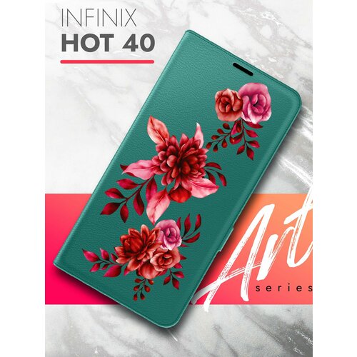 Чехол на Infinix HOT 40 (Инфиникс ХОТ 40) зеленый опал книжка эко-кожа с функцией подставки и магнитами Book Case, Brozo (принт) Гранатовые Цветы чехол на infinix hot 40 инфиникс хот 40 зеленый опал книжка эко кожа с функцией подставки и магнитами book case brozo принт россия russian fed