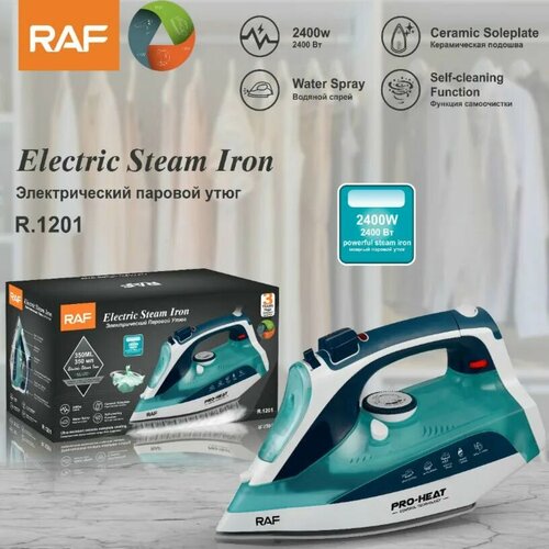 Утюг R1201 с керамической подошвой функцией парового удара и системой самоочистки Производитель - RAF 247200₽