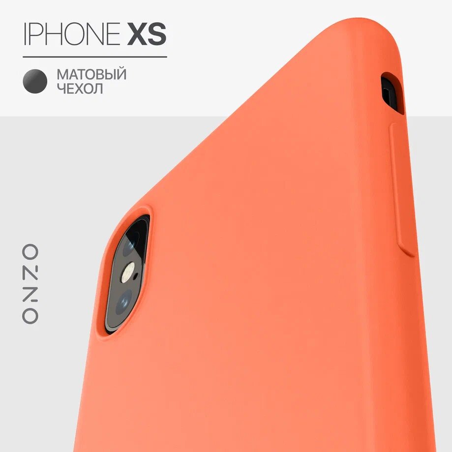 Чехол на iPhone XS / Айфон XS бампер оранжевый матовый