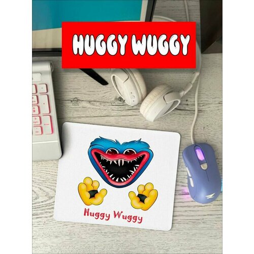 Коврик для мыши Хагги Вагги игровой компьютерный 544₽