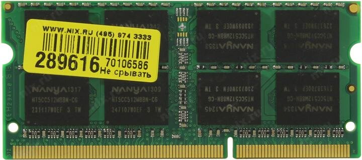 PATRIOT DDR3 SO 8GB PSD38G16002S - фото №17