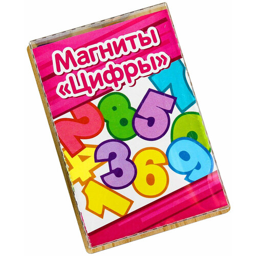 Магнитная игра 
