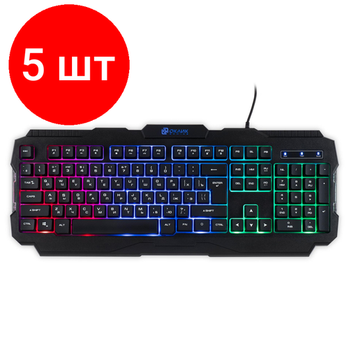 Комплект 5 штук Клавиатура Oklick 757G HW2 черный USB for gamer 1790295 1170700₽