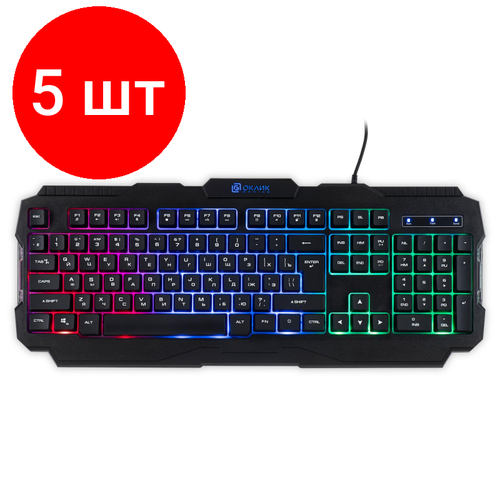 Комплект 5 штук, Клавиатура Oklick 757G HW2 черный USB for gamer (1790295)