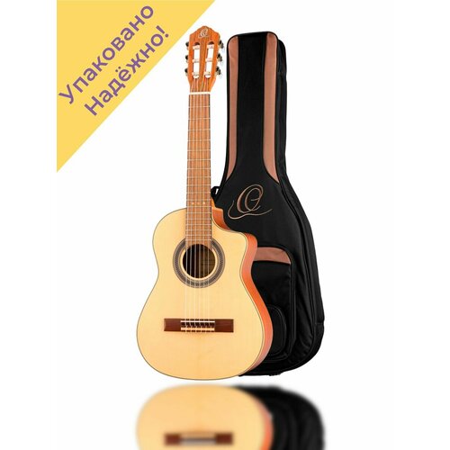 RQ38 Requinto Series Pro Классическая гитара 1/2