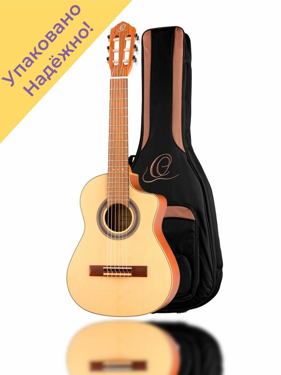 RQ38 Requinto Series Pro Классическая гитара 1/2